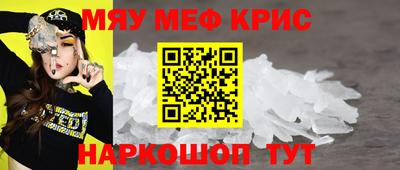 прущий лед Новодвинск