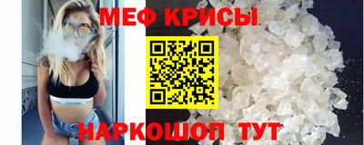 прущий лед Новодвинск