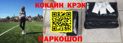 прущий лед Новодвинск