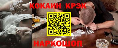 прущий лед Новодвинск