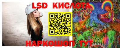 прущий лед Новодвинск