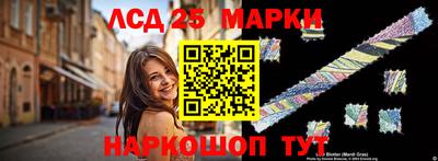 соль курить ск Новозыбков