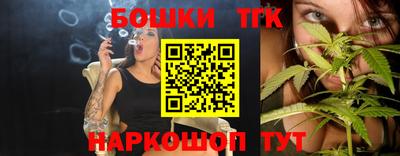 прущий лед Новодвинск