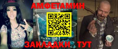 прущий лед Новодвинск
