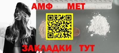 прущий лед Новодвинск