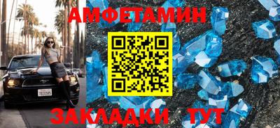 прущий лед Новодвинск