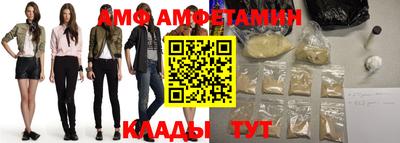 прущий лед Новодвинск