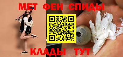 прущий лед Новодвинск