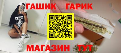 прущий лед Новодвинск