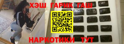 прущий лед Новодвинск