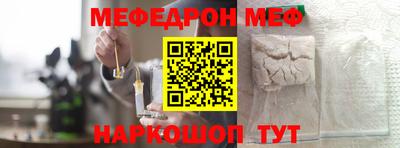прущий лед Новодвинск